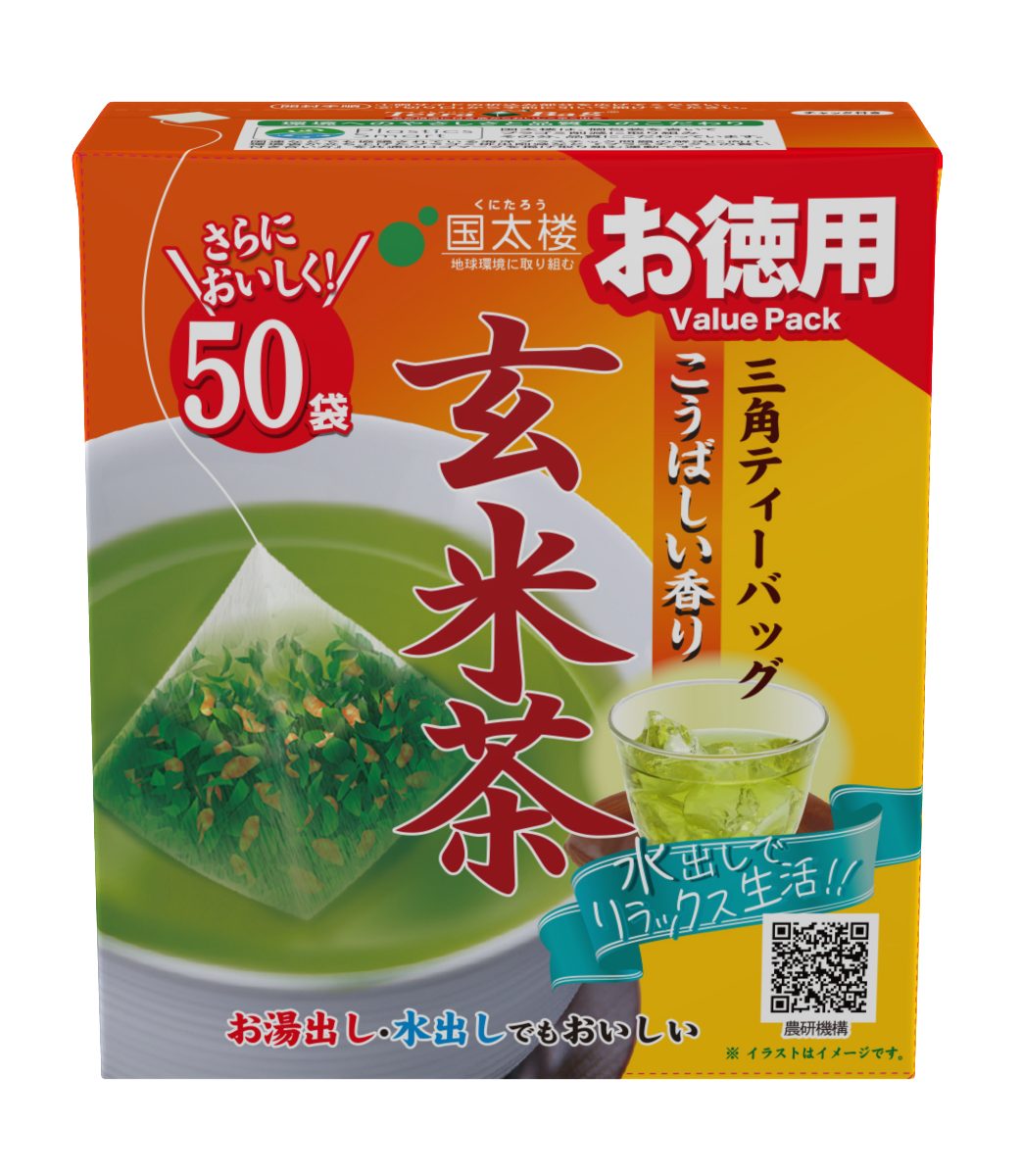 ２２Pこうばしい香り玄米茶三角ティーバッグ | お茶とコーヒーの国